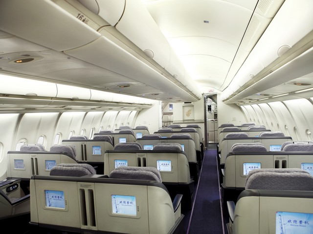CA Business-Class (Airbus A330-300)