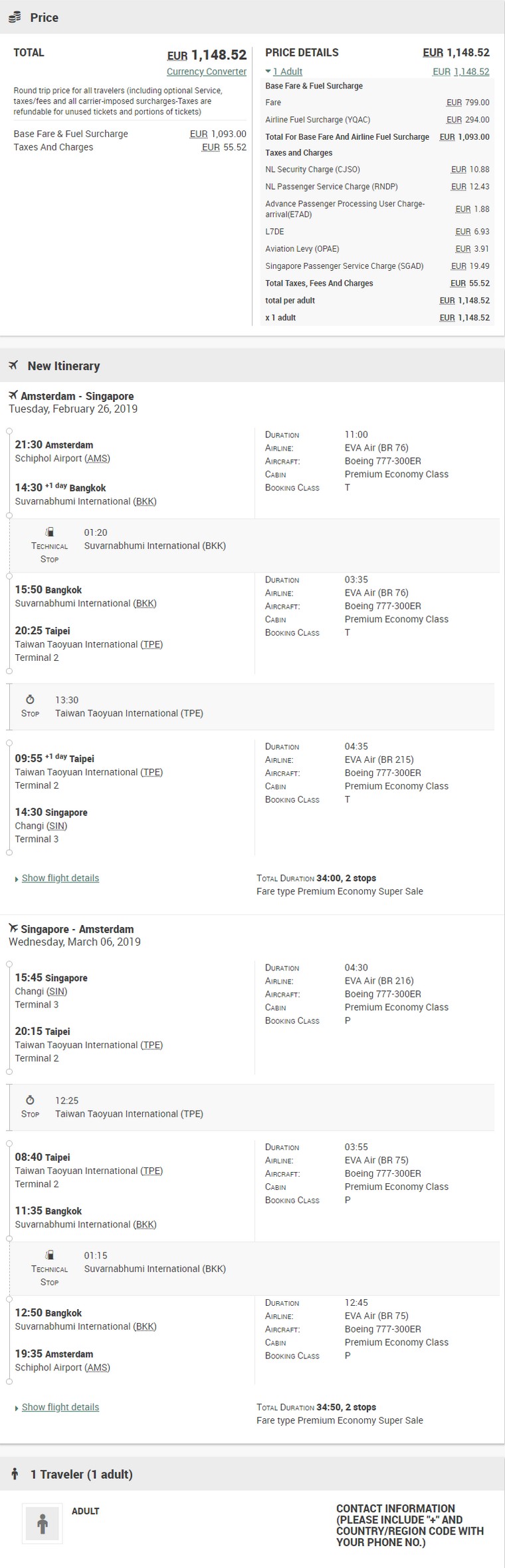 Preisbeispiel für Premium-Economy-Class Tarife mit Eva Air nach Asien