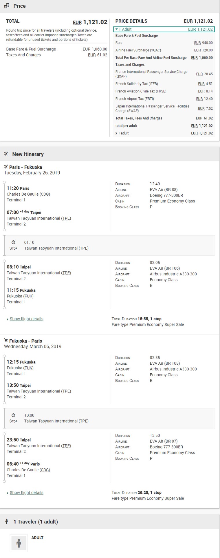 Preisbeispiel für Premium-Economy-Class Tarife mit Eva Air nach Asien