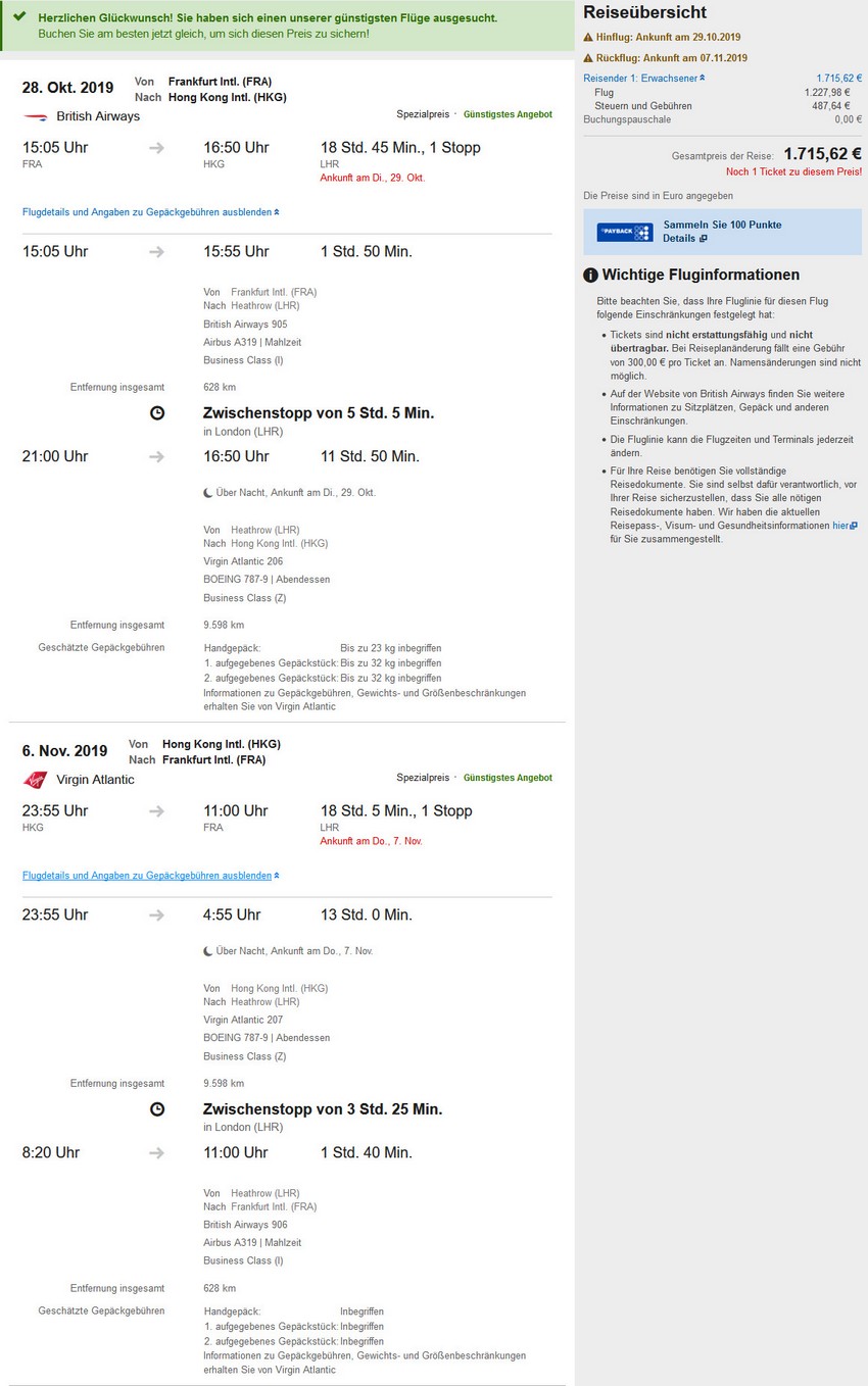 Preisbeispiel von Frankfurt nach Hong Kong in der Virgin Atlantic Business-Class (Buchung bei Expedia)