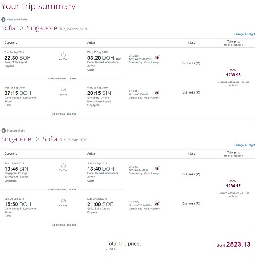 Preisbeispiel von Sofia nach Singapore in der Qatar Airways Business-Class