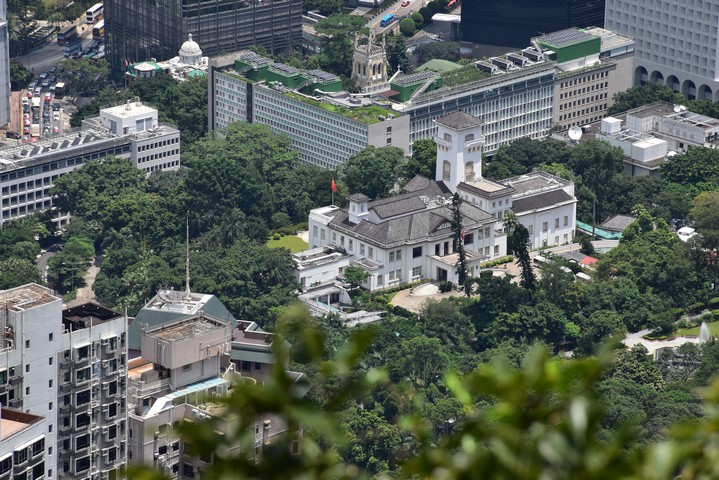 Government House Hong Kong