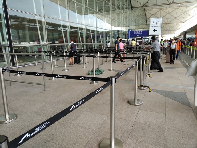 Hong Kong International Airport