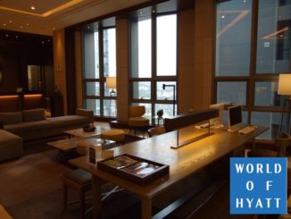 Park Hyatt Busan - World of Hyatt Logo