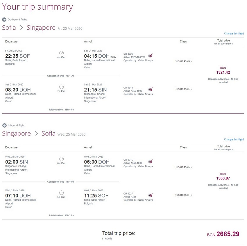 Preisbeispiel von Sofia nach Singapore in der Qatar Airways Business-Class