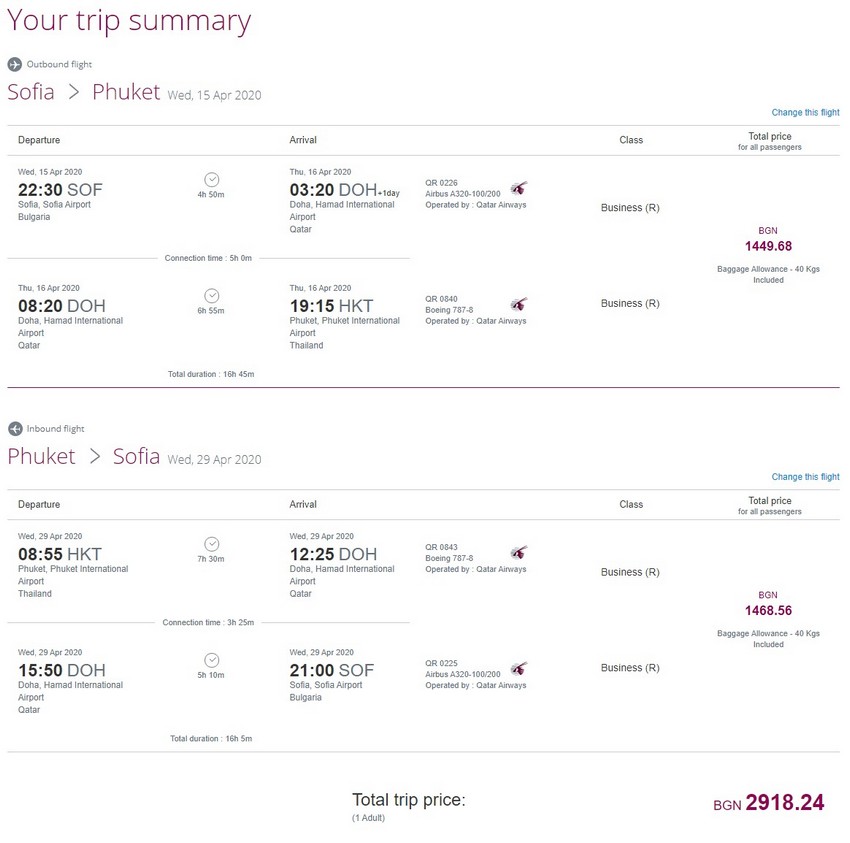 Preisbeispiel von Sofia nach Phuket in der Qatar Airways Business-Class