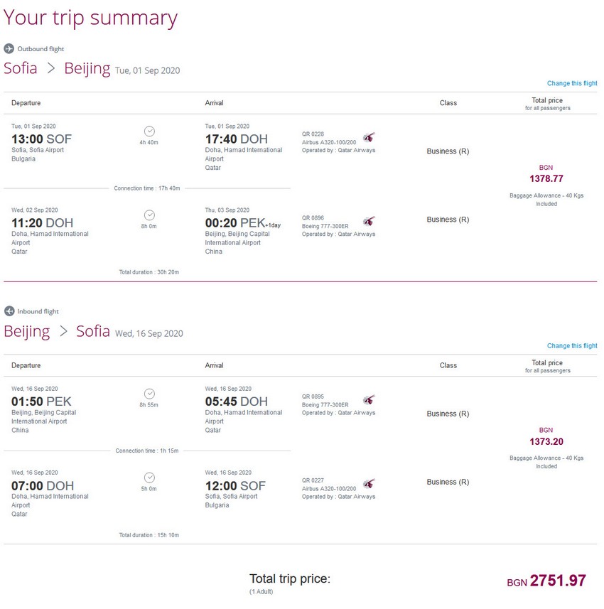 Preisbeispiel von Sofia nach Peking in der Qatar Airways Business-Class