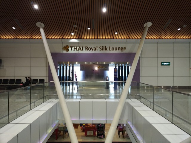 Thai Airways Royal Silk Lounge Kuala Lumpur