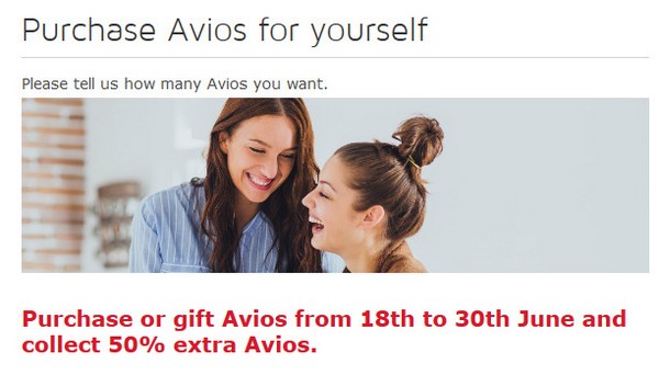 50% Bonus beim Kauf von Avios bis 30.06.2020 bei Iberia