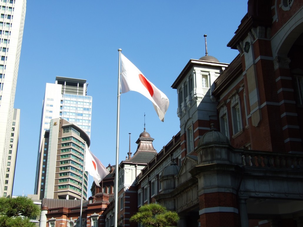 Tokyo - Hauptbahnhof