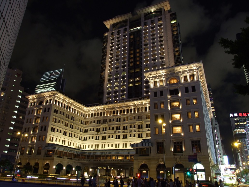 Peninsula Hotel Hong Kong