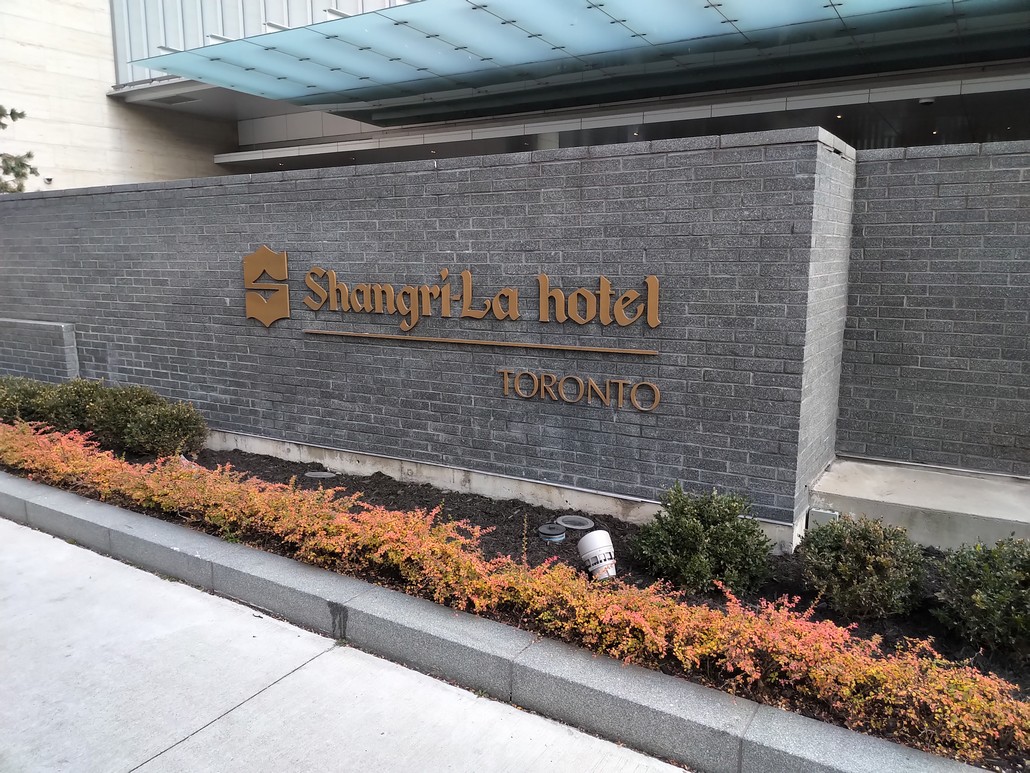 Shangri-La Hotel Toronto