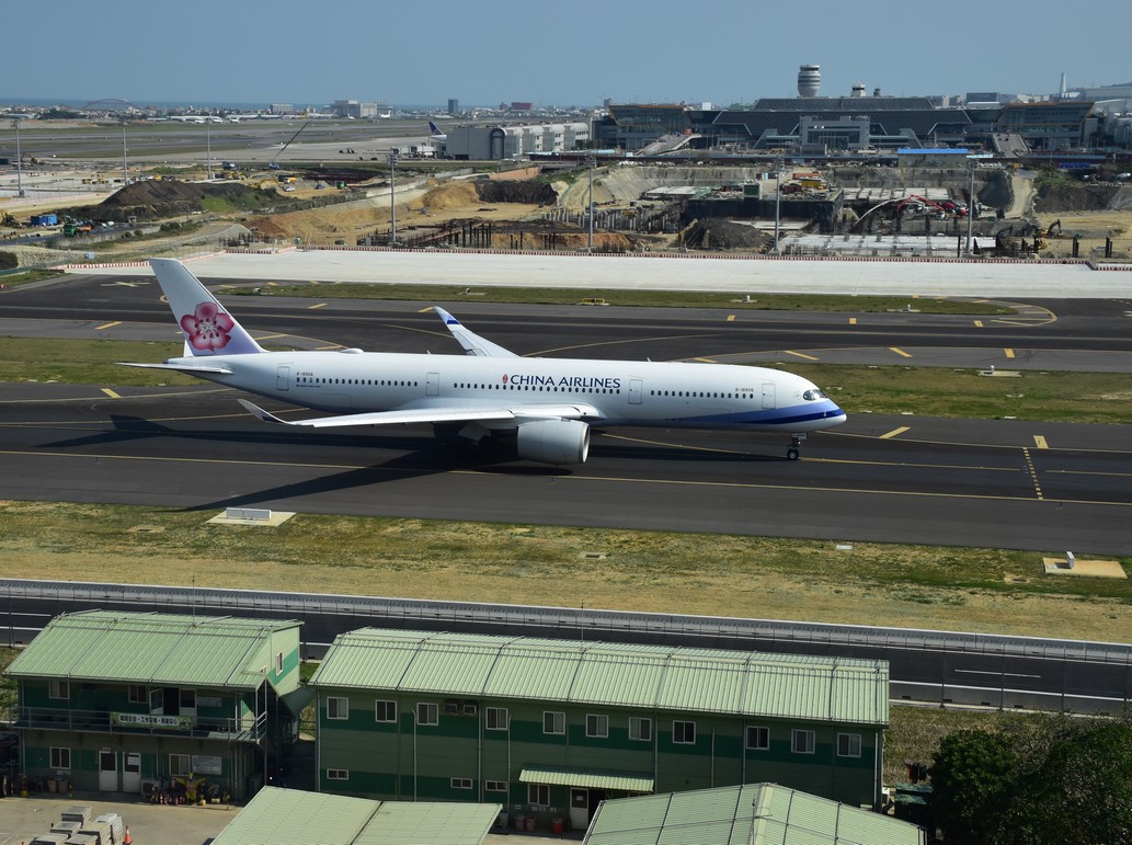 China Airlines Airbus A350-900