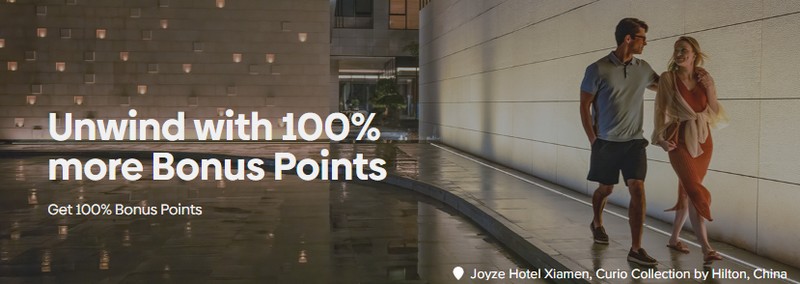 100% Bonus beim Kauf Hilton Honors Punkten bis 31.12.2025