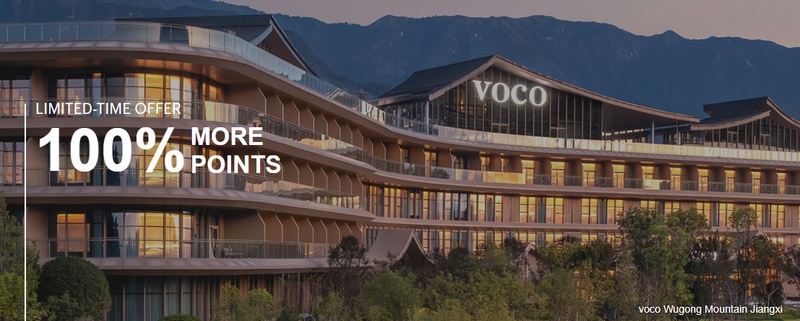 100% Bonus beim Kauf von IHG One Rewards Punkten bis 05.02.2026